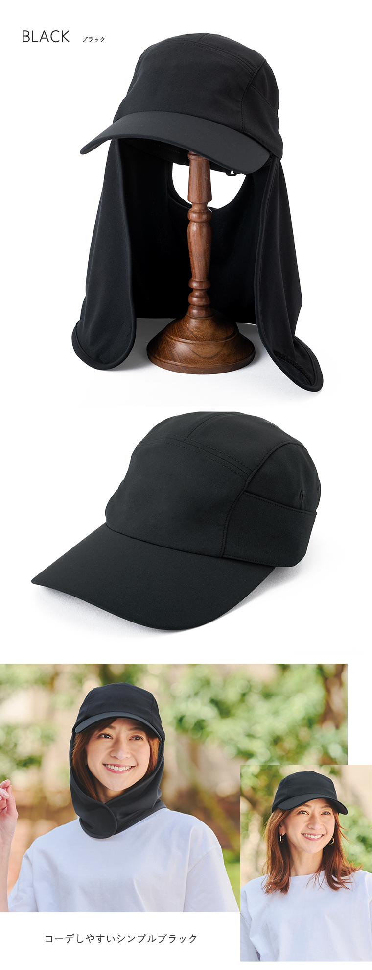 ブラック：3/19頃より順次発送】100%完全遮光 日本製 サンシェード