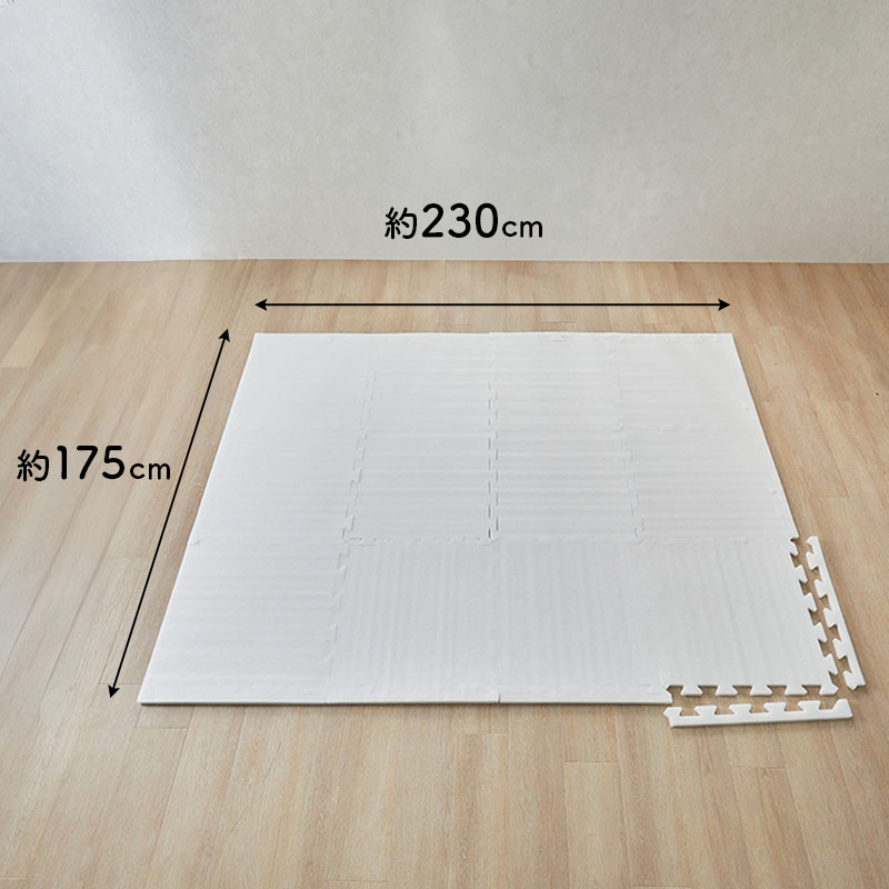 訳アリ・アウトレット】極厚20mmで防音・保温！ラグの下に敷いて厚みを