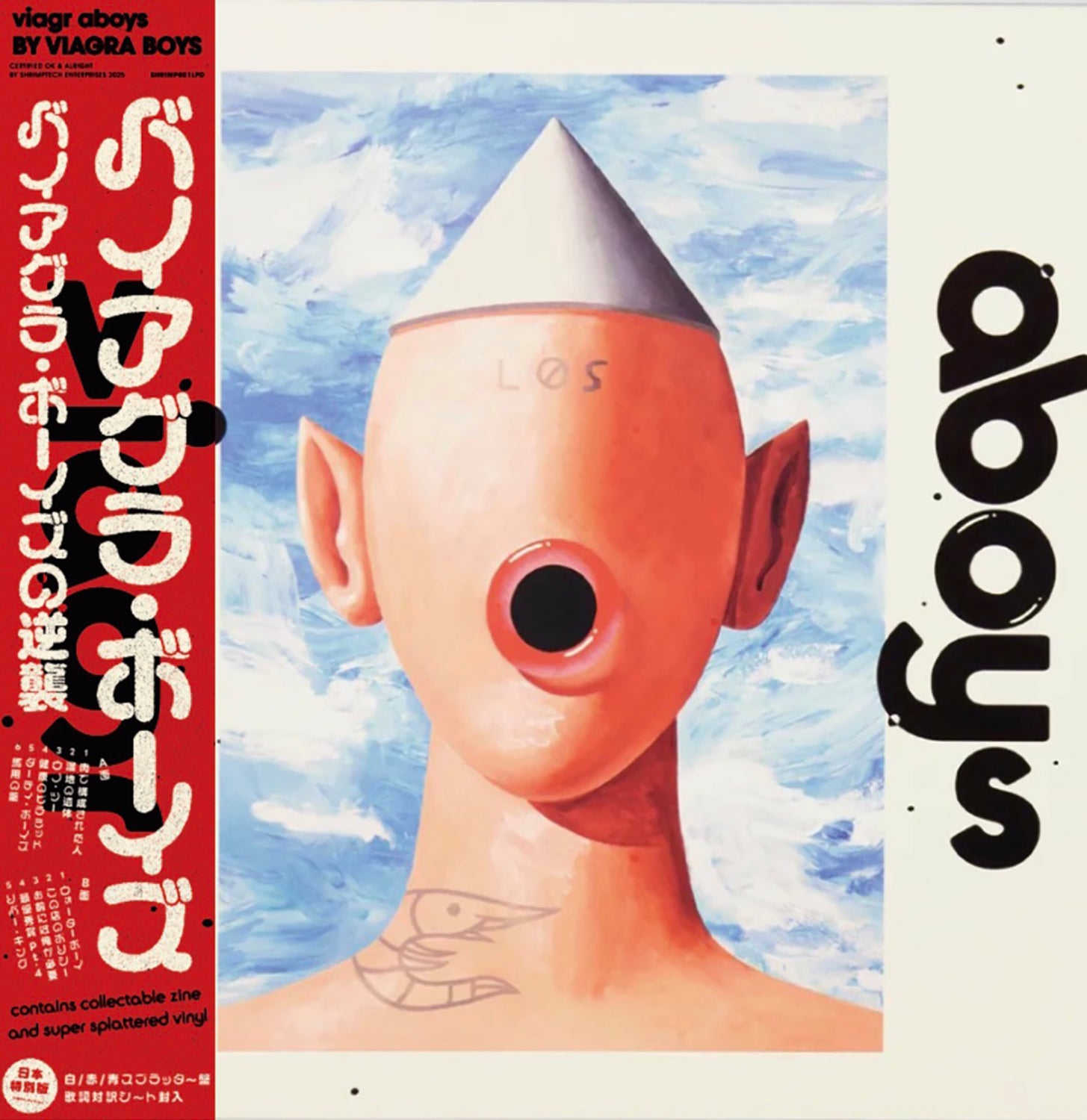 VIAGRA BOYS 'viagr aboys -JAPAN EDITION-' – BIG LOVE RECORDS