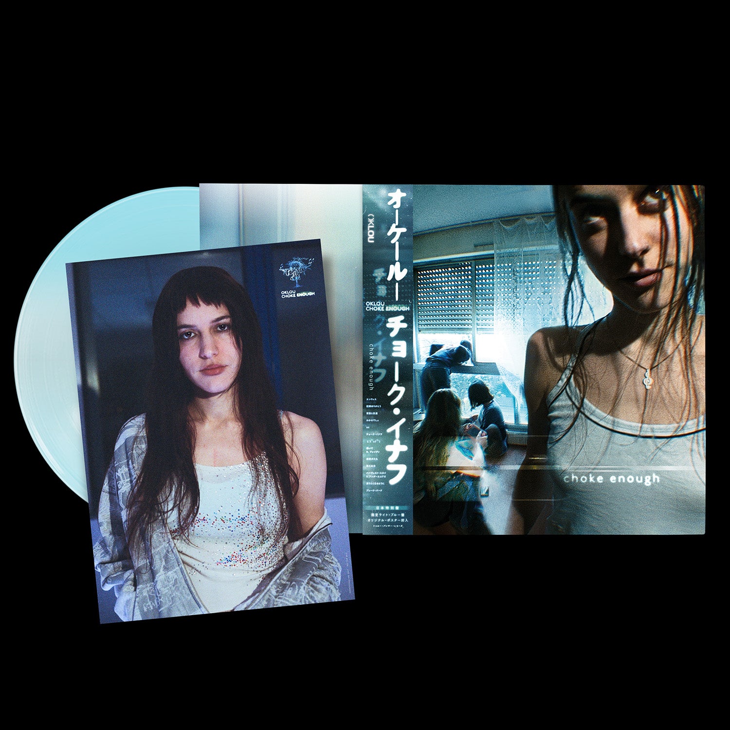 OKLOU 'CHOKE ENOUGH -JAPAN EDITION-' – BIG LOVE RECORDS