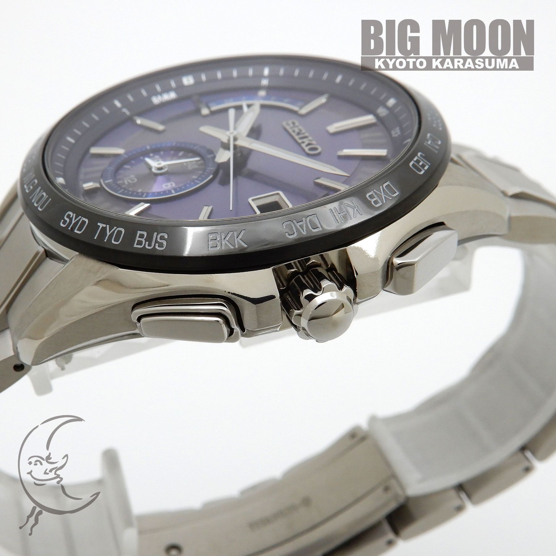 SEIKO セイコー ブライツ エキスパート デュアルタイム SAGA231