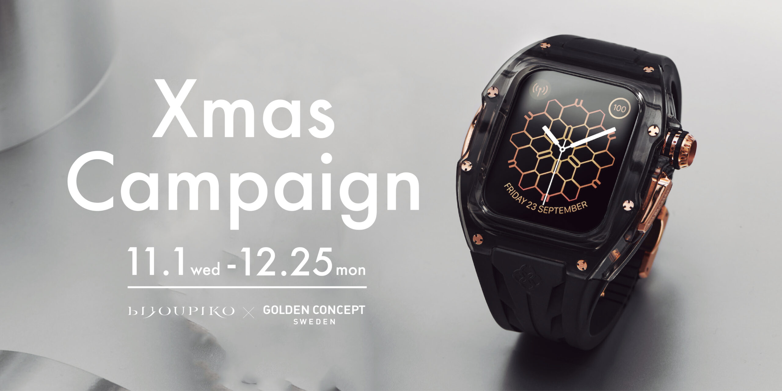 ビジュピコ×ゴールデンコンセプト】全国のビジュピコ店舗が対象！Apple