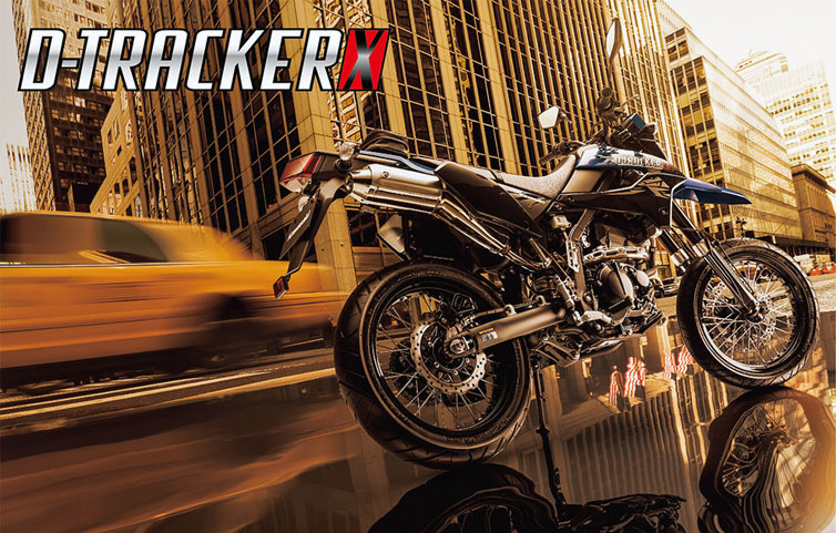 KLX250(LX250S)D-TRACKER X(LX250V)-since 2008- - バイクの系譜