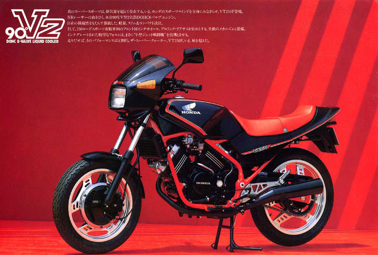 HONDA VT250FC MC08 シングルシートカウル 初期型 2026年最新】Yahoo