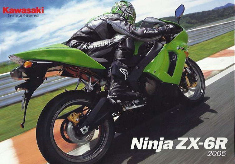 ZX-6R(ZX636C/ZX600N) -since 2005- - バイクの系譜