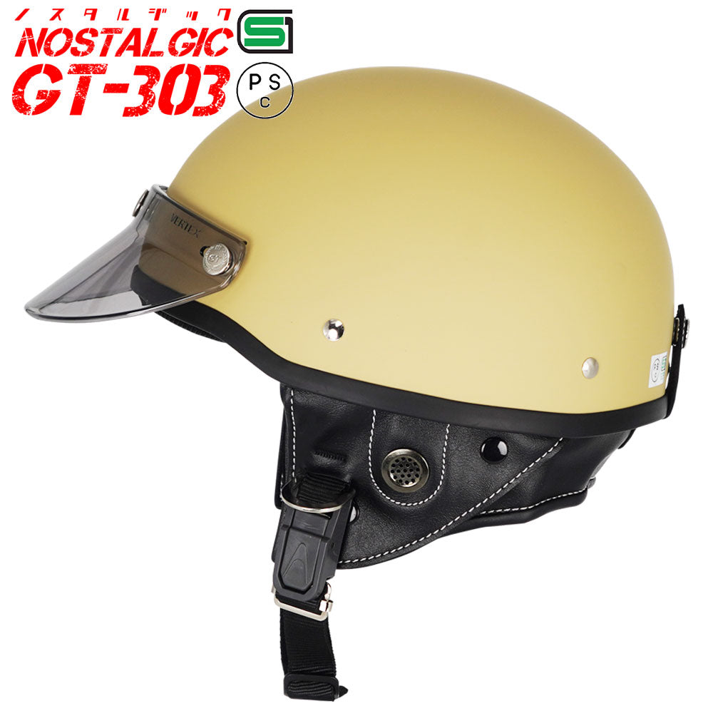 GT303 ポリヘル ポリスヘルメット ノスタルジック GT-303 ショート