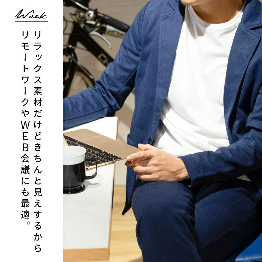 セットアップ メンズ VICCI(ビッチ)カットテーラードジャケット