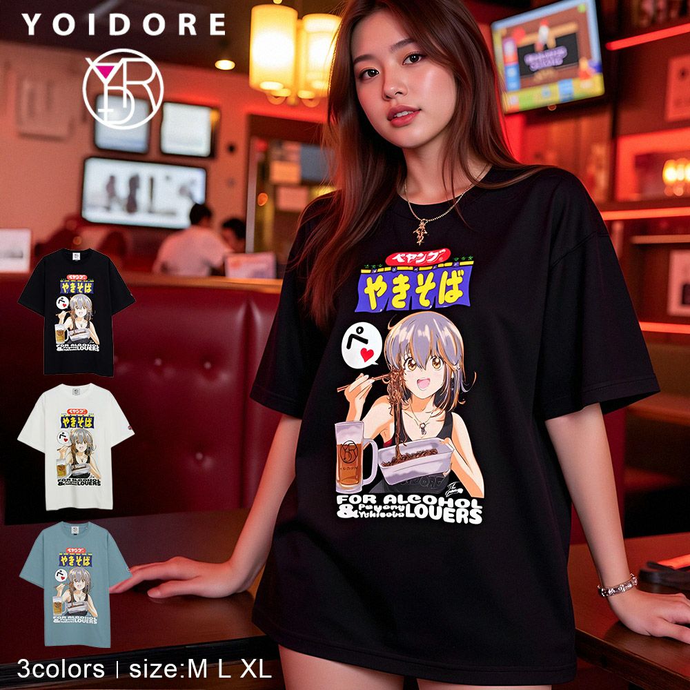 半袖Tシャツ メンズ YOIDORE(酔いどれ)クルーネック ペヤングコラボ