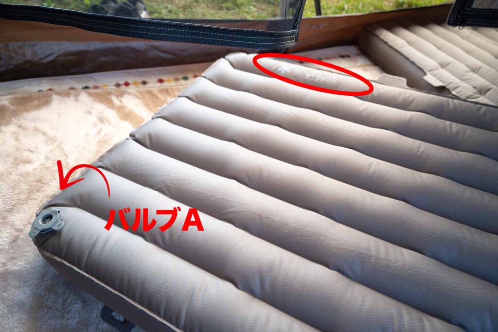 使ってみた！】スノーピーク「コンパクトスリムマット」で睡眠の質が爆