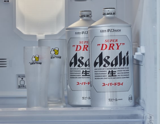 ドラフターズとは – ドラフターズ ビジネス