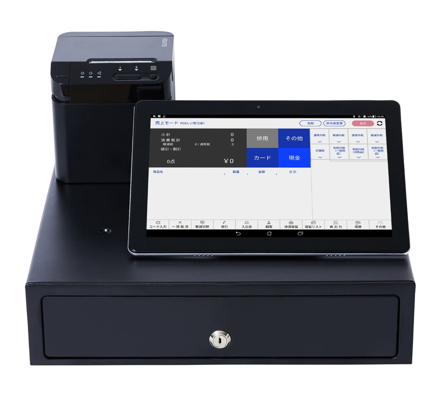 CASHIER タブレットPOSレジ - Bizcan