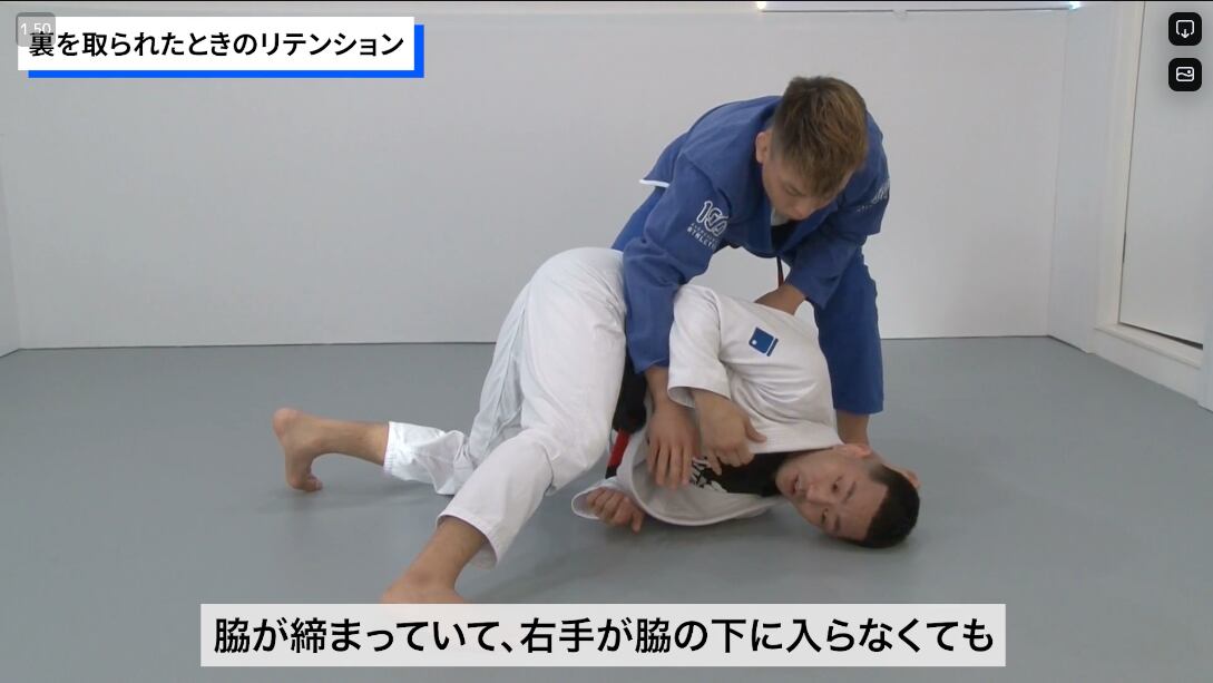 BJJ LAB】試合戦術論｜橋本知之 – BJJ LAB Online Store
