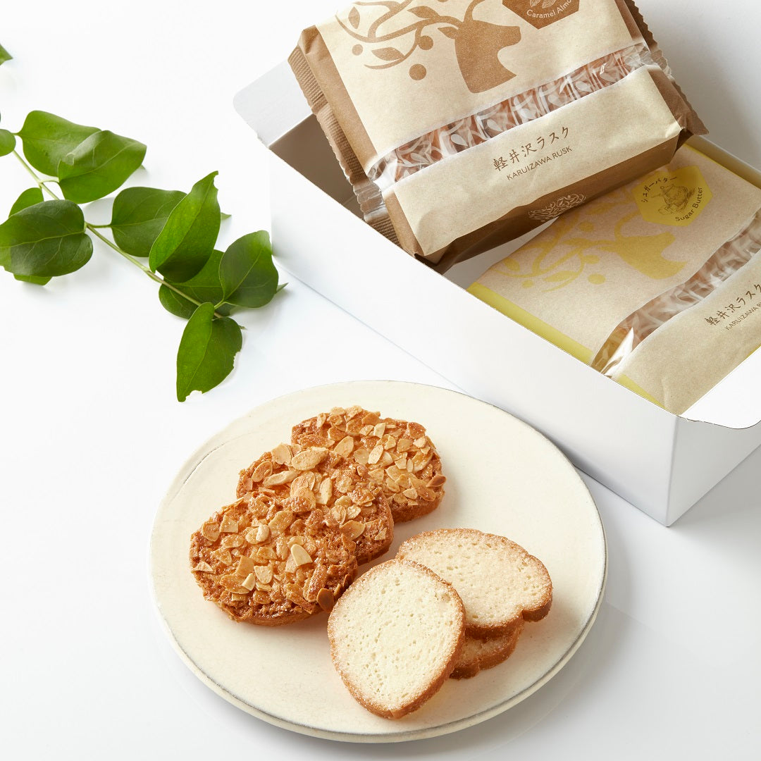 軽井沢ラスク 2種詰め合わせ – Bon Okawa 軽井沢チョコレートファクトリー