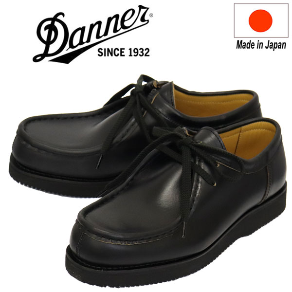 正規取扱店 DANNER (ダナー) D216003 Madison Tirolean マディソン