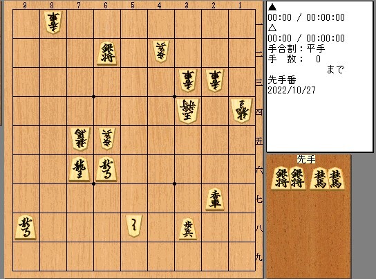詰将棋作家が解説する斎藤慎太郎八段の詰将棋｜将棋情報局