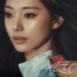 thumbnail_tzuyu_1_Online_Cover