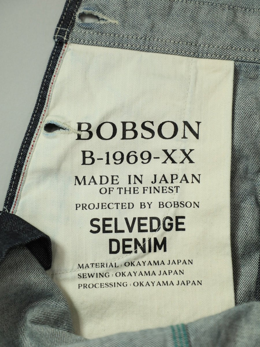 B-1969-XX-O 【岡山産 セルビッチデニム】オーバーオール ワン
