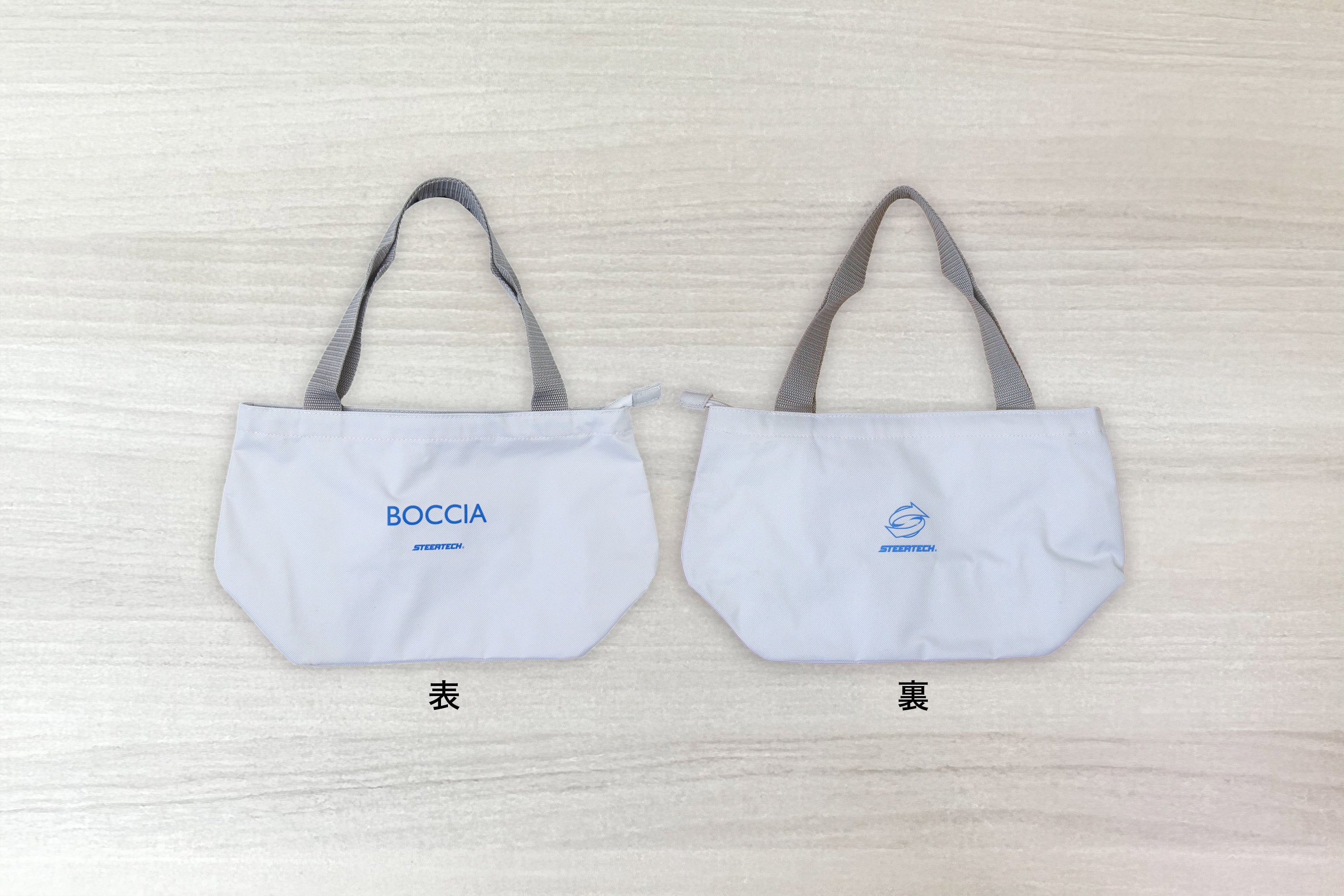 ボッチャ ハーフセットトートバッグ（バッグのみ） – Steertech Boccia