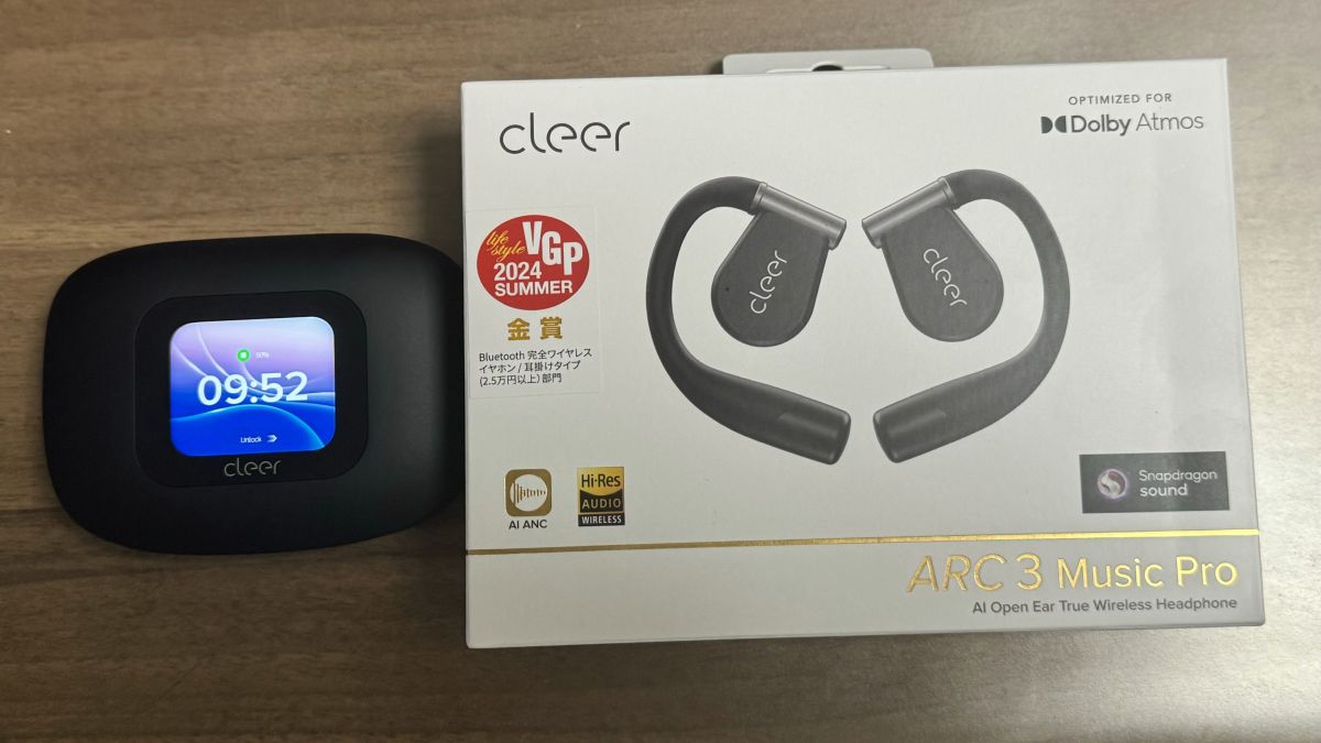 Cleer ARC3 Music Proのタップ操作方法 | BoisCreative