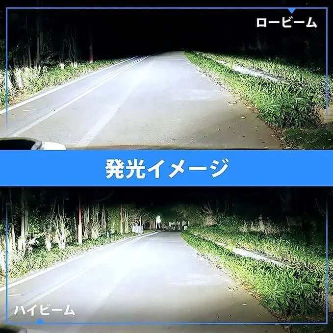純正hid を led 化 D2S lヘッドライト 車検対応 爆光 バルブ – bordan