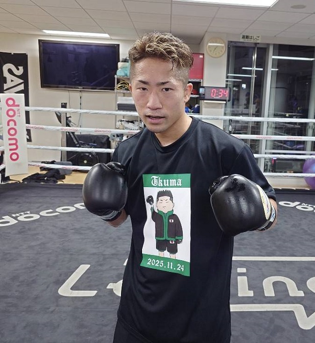 王者井上拓真がジムワークを再開 | Boxing News（ボクシングニュース）