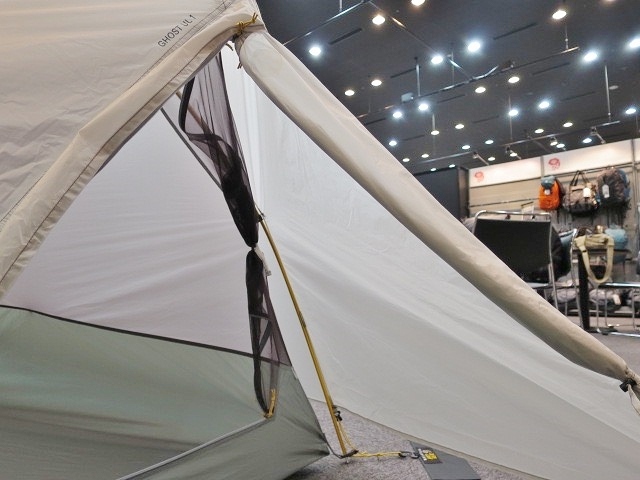 MountainHardWear Ghost UL1 BOZEMAN