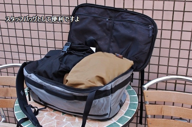 Mystery Ranch MOD Load Cell BOZEMAN