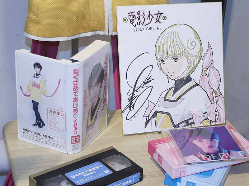 7月20日発売 X-girl 電影少女 コラボ 天野あいTシャツ スケートデッキ