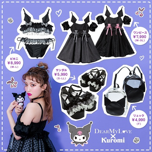 夢展望 DearMyLove×マイメロディ＆クロミ＆シナモロールコラボ第4弾