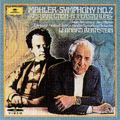 マーラー 交響曲全集 バーンスタイン＆ウィーン・フィル （9DVD
