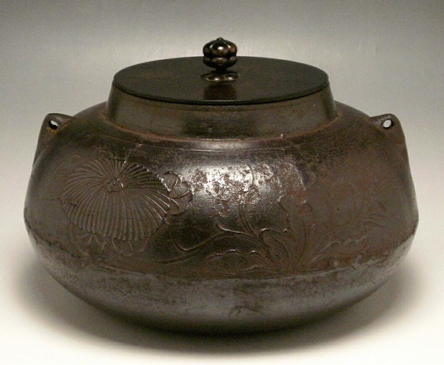 天猫甑口釜 般若勘渓 | 茶道具通販 釧路 末広屋の商品写真