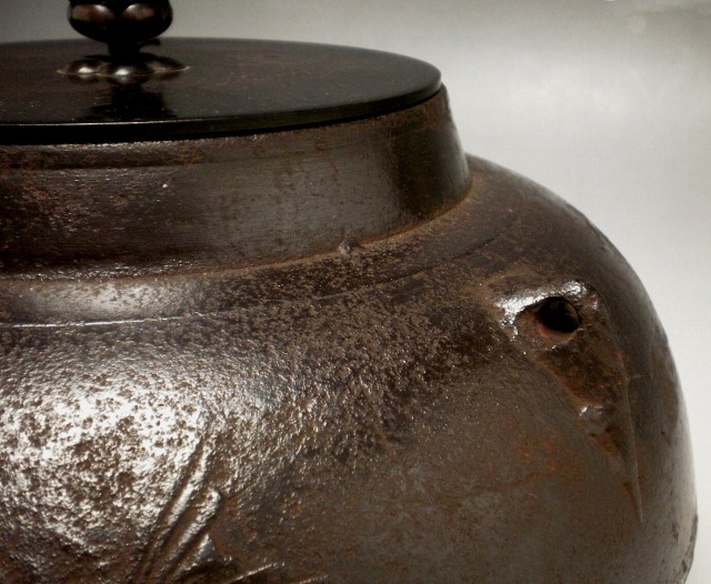 天猫甑口釜 般若勘渓 | 茶道具通販 釧路 末広屋の商品写真