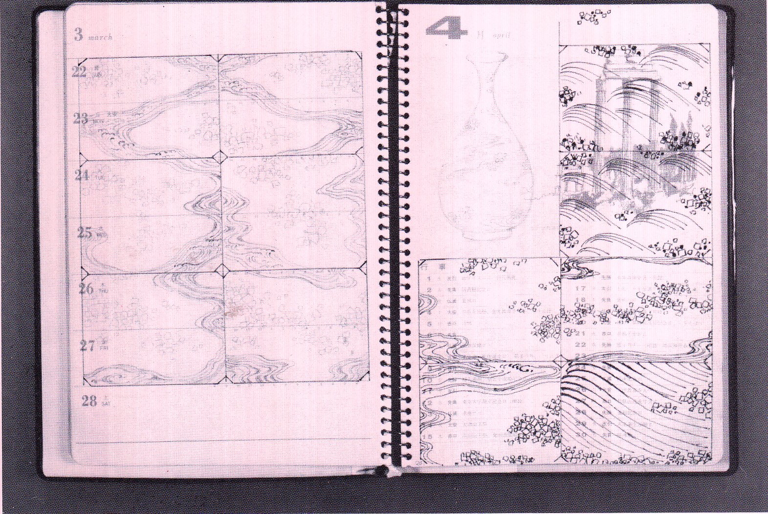 松田権六の手帳（図案日誌） | TERAIのブログ7