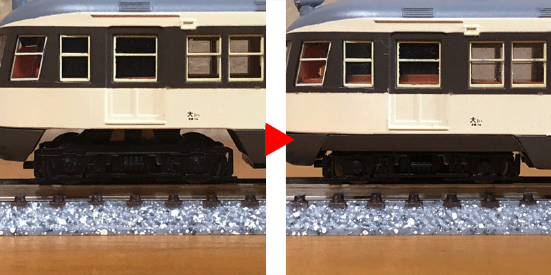 52系【関西急電色】 | 地球連邦鉄道（Earth Federal Railroad）