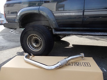 ランドクルーザーHDJ81Vフロントパイプ交換 | JOINT－Blog