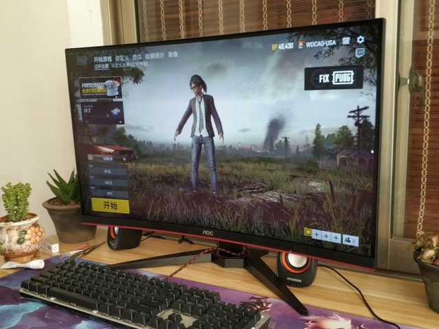 AOC、3万を切る27インチ/VA/144Hzゲーミングモニター『C27G1/11