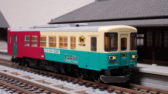 長良川鉄道 ナガラ300形(305号・ヤマト運輸 貨客混載) - ビスタ模型