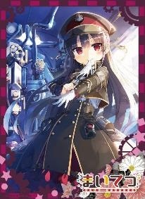 サプライ】「まいてつ」から『ハチロク』スリーブ5種＆ラバーマット2種