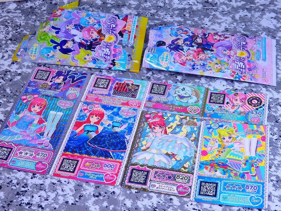 相撲ロボット製作部（更新停止） プリパラ 台湾版プリチケ レビュー