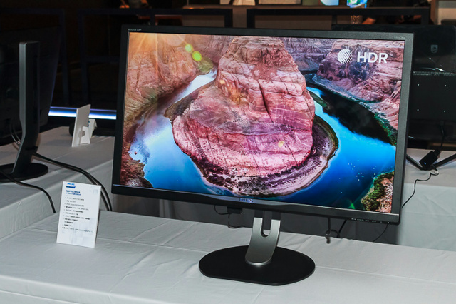 モニター】Philips 『328P6VUBREB/11』 レビューチェック | ヲチモノ