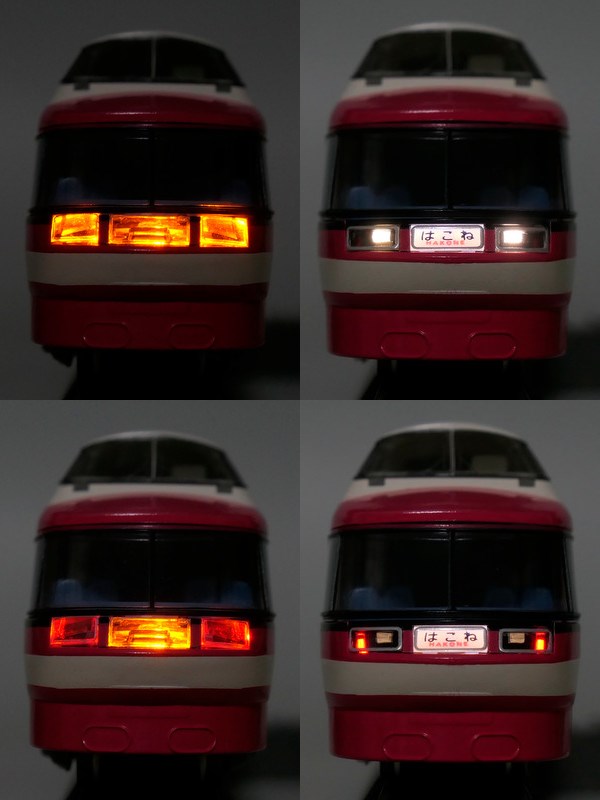 トミックス 小田急ロマンスカー7000形「LSE」新塗装 レビュー | Speed