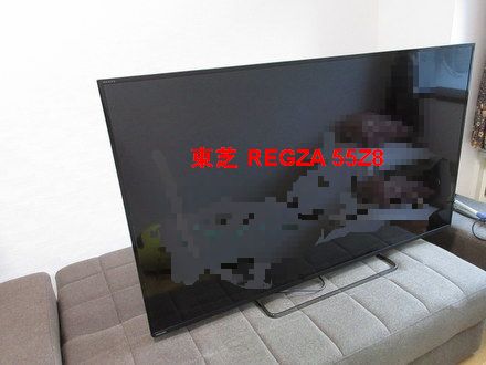 東芝製液晶テレビ、REGZA 55Z8 の画面ブラックアウトの修理 （分解と