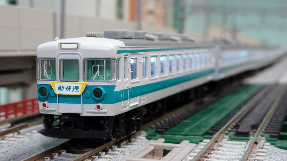 国鉄153系 新快速色 ブルーライナー - ビスタ模型鉄道（エヌゲージ日記）