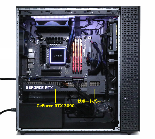 OMEN 30L】グラフィックスカード（RTX 3090）の取り外し | お気に入り