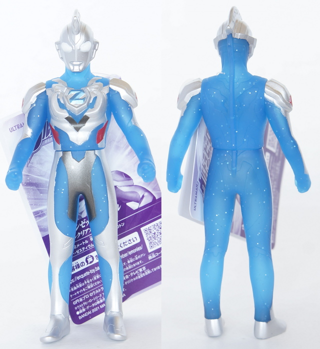 ウルトラヒーローシリーズ ウルトラマンゼット スペシャルカラーVER