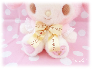 マイメロディ 憧れのバレリーナシリーズ＆ゴディバコラボ - ＊めろめろ