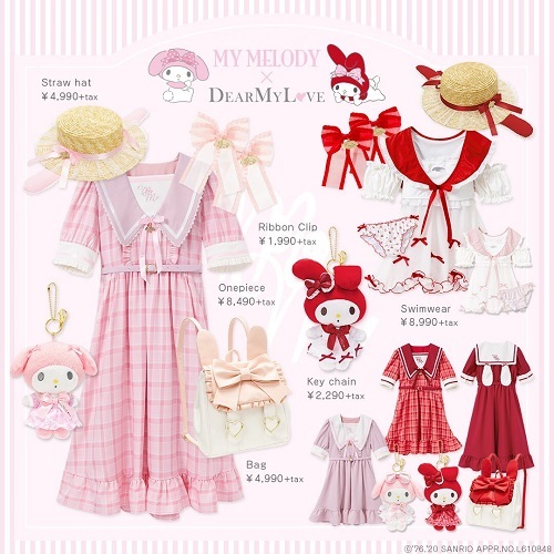 夢展望 DearMyLove×サンリオキャラクターズ 第8弾 - ＊めろめろマイ