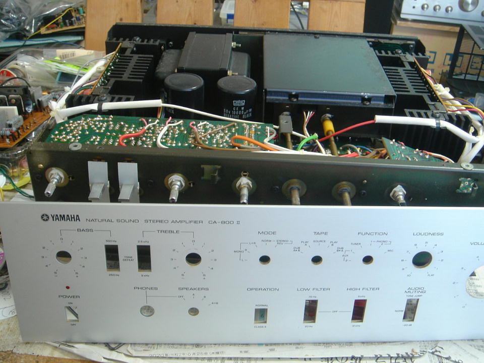 CA-800Ⅱ 1日目 - アンプとインプとの日々