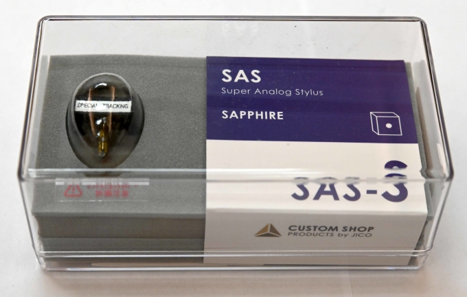 SHURE V15 type3 針が折れた(泣) | 「紺青の海」 鎌倉＆各地で飲み食い散歩