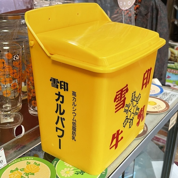 雪印の牛乳箱ケース】 | レトロ雑貨・昭和レトロのスマイル札幌店